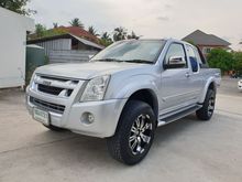 2009 Isuzu D-Max 2.5 SPACE CAB (ปี 07-11) Hi-Lander Platinum Pickup MT