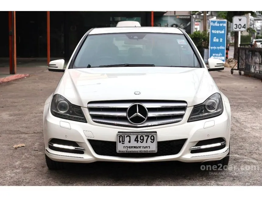 2011 Mercedes-Benz C250 Avantgarde CDI BlueEFFICIENCY Sedan