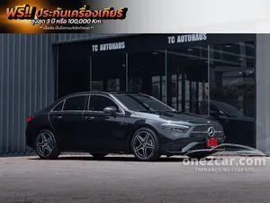 2025 Mercedes-Benz A200 1.3 AMG Dynamic Sedan