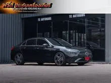 2025 Mercedes-Benz A200 1.3 W177 (ปี 19-25) AMG Dynamic Sedan