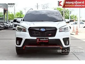 2020 Subaru FORESTER 2.0 S ES SUV