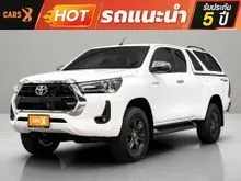2022 Toyota HILUX REVO 2.4 Smart Cab Prerunner Entry Pickup