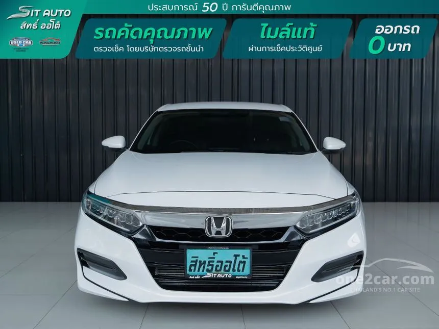 2020 Honda ACCORD Turbo EL Sedan