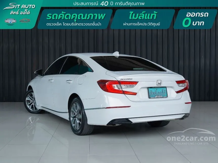2020 Honda ACCORD Turbo EL Sedan