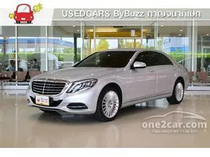 2014 Mercedes-Benz S300 2.1 BlueTEC Hybrid Sedan