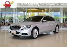 2014 Mercedes-Benz S300 2.1 W222 (ปี 13-21) BlueTEC Hybrid Sedan
