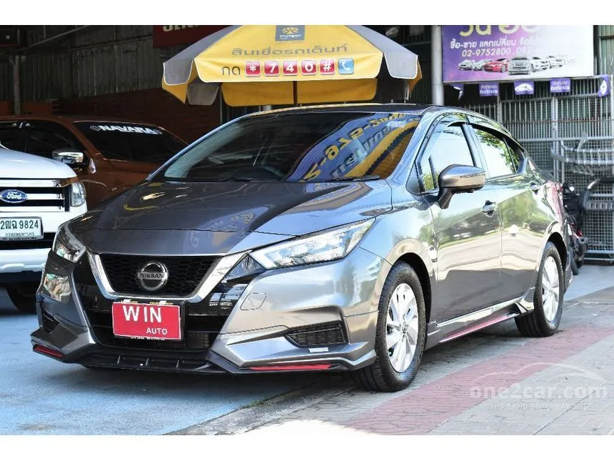 2021 Nissan ALMERA V Sedan