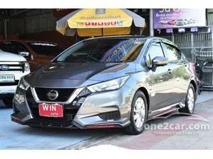 2021 Nissan ALMERA 1.0 (ปี 19-25) V Sedan