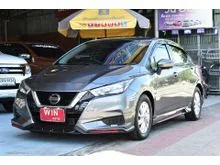 2021 Nissan ALMERA 1.0 (ปี 19-25) V Sedan