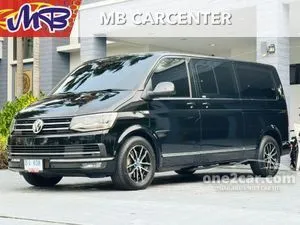 2020 Volkswagen CARAVELLE 2.0 T69 Van