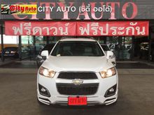 2015 Chevrolet Captiva 2.0 (ปี 11-16) LTZ SUV AT