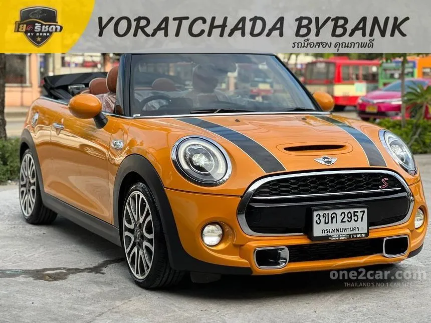 2017 Mini Cooper S Convertible