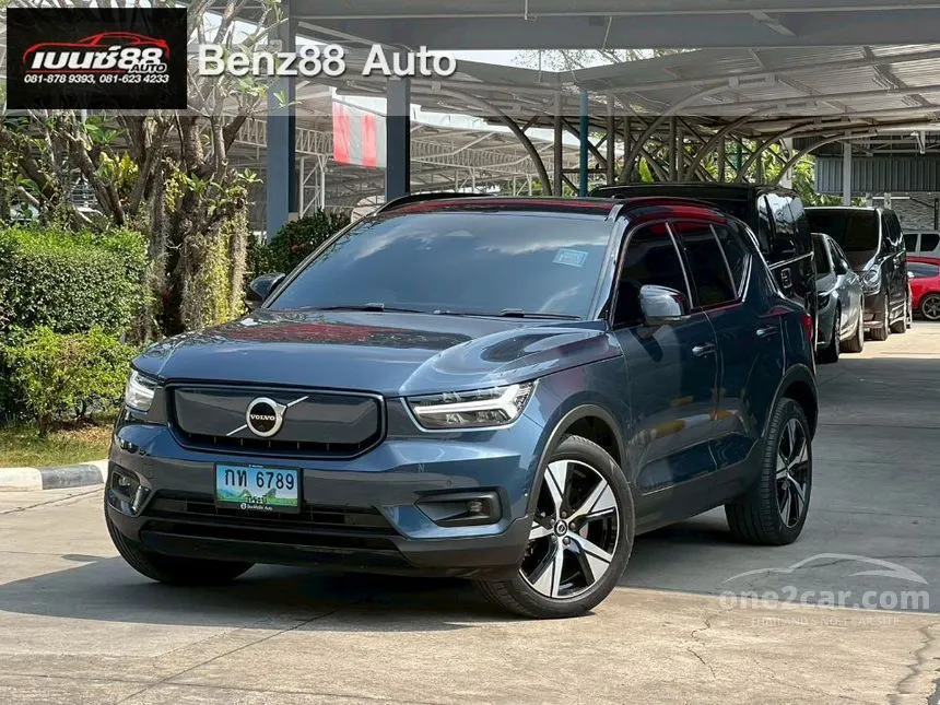 2023 Volvo XC40 Recharge Pure Electric SUV