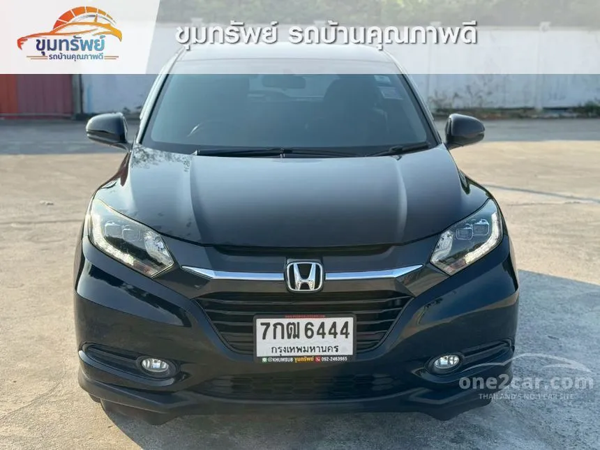 2018 Honda HR-V E SUV