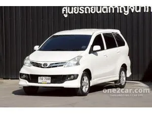 2015 Toyota AVANZA 1.5 E Wagon