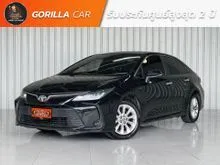 2021 Toyota Corolla Altis 1.6 (ปี 19-25) G Sedan