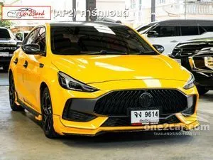 2022 MG MG5 1.5 X Sedan