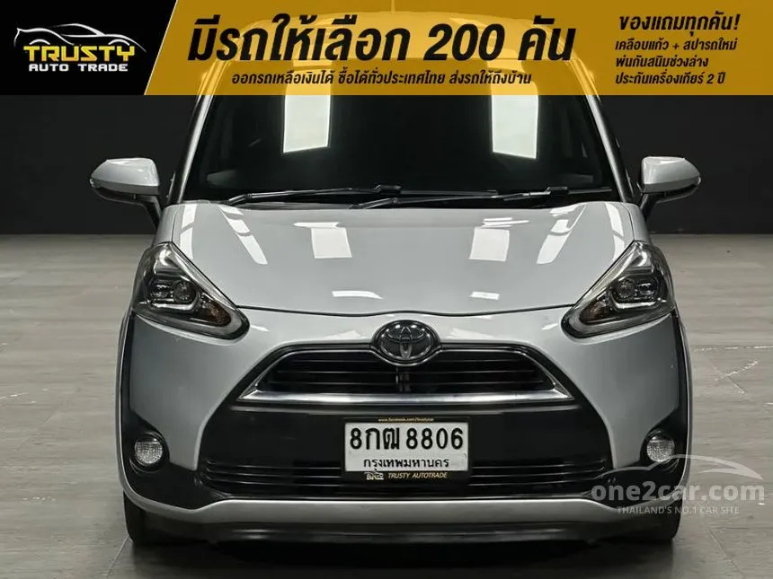 2019 Toyota Sienta V Wagon