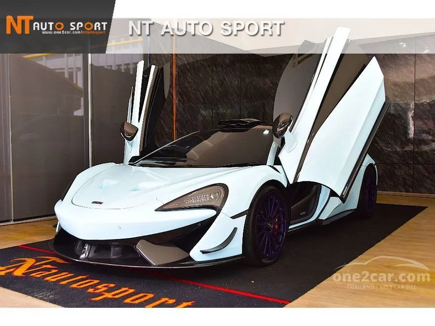 2022 MCLAREN 620R Coupe