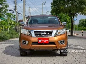2019 Nissan NP 300 Navara 2.5 E King Cab Pickup