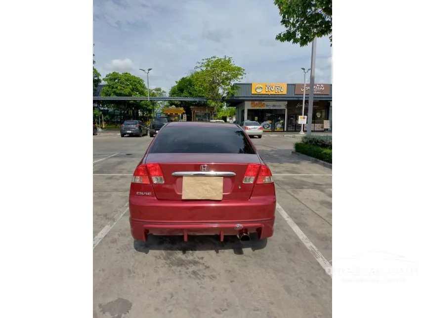 2004 Honda CIVIC EXi Sedan