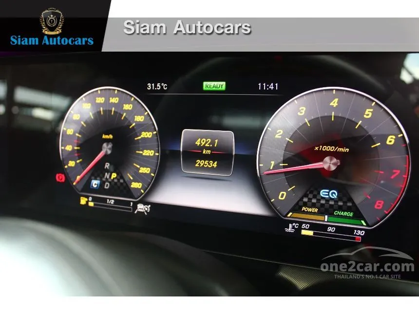 2019 Mercedes-Benz E53 AMG 4MATIC+ Sedan