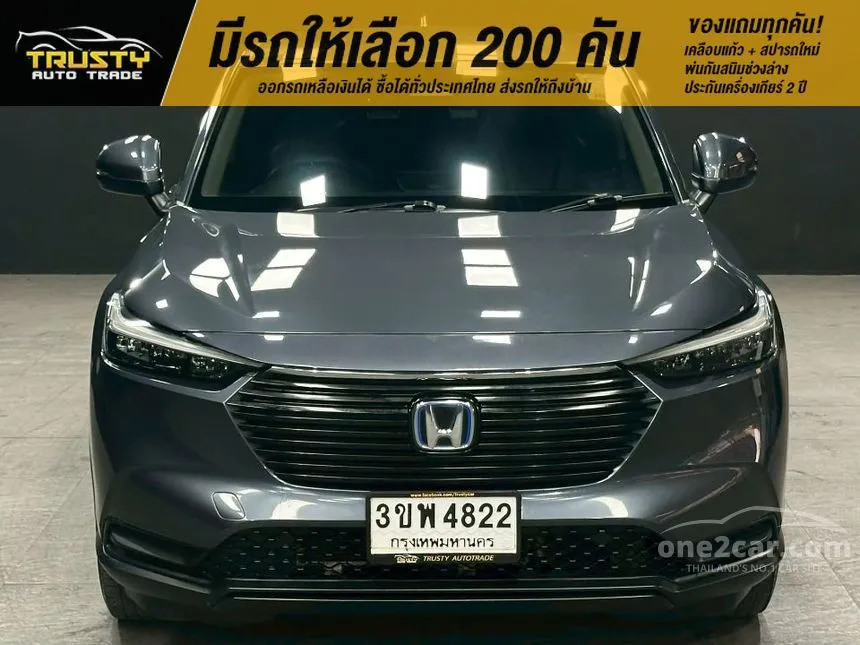 2023 Honda HR-V e:HEV E SUV