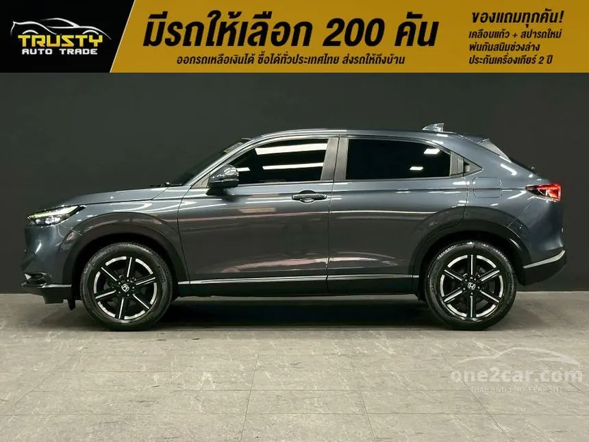 2023 Honda HR-V e:HEV E SUV