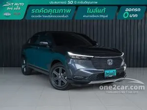 2022 Honda HR-V 1.5 e:HEV EL SUV