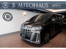 2020 Toyota Alphard 2.5 (ปี 15-18) HV 4WD Van