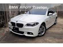 2014 BMW 525d M Sport