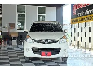 2013 Toyota AVANZA 1.5 S Wagon