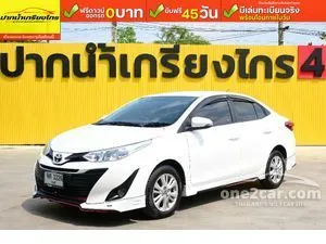 2019 Toyota Yaris Ativ 1.2 E Sedan
