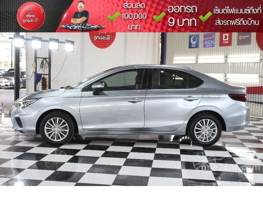2020 Honda City V Sedan
