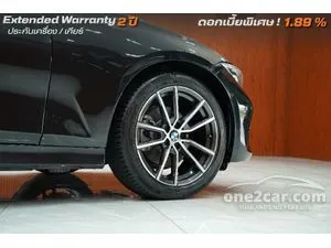 2019 BMW 320d 2.0 Sport Sedan