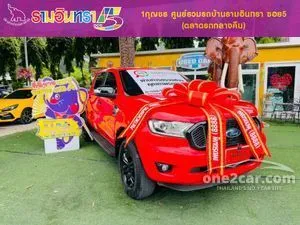 2022 Ford RANGER 2.2 XLT Double Cab Hi-Rider Pickup