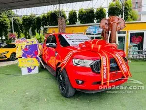 2022 Ford RANGER 2.2 XLT Double Cab Hi-Rider Pickup