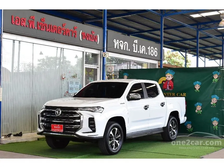 2022 MG Extender Grand X Pickup