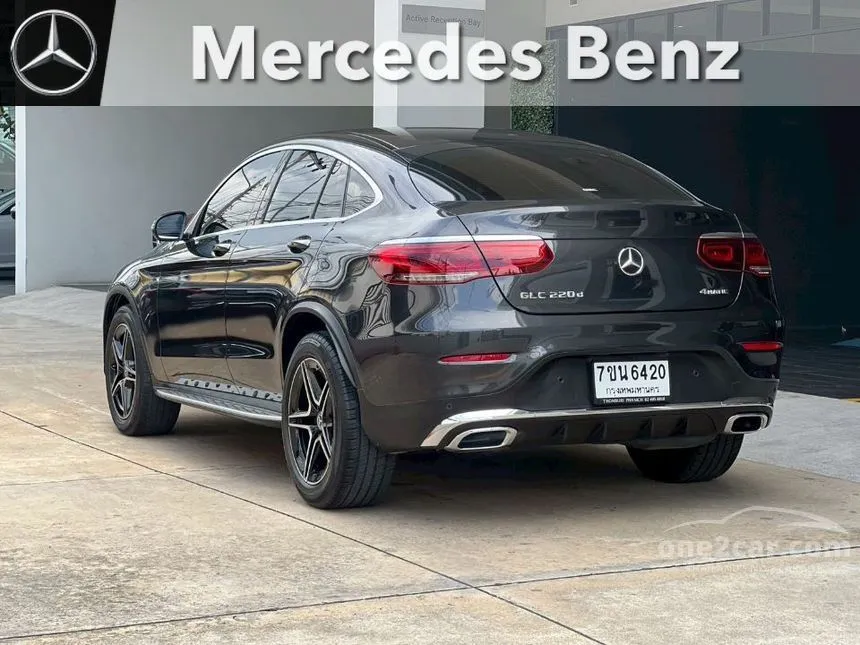 2021 Mercedes-Benz GLC220 d 4MATIC AMG Dynamic Coupe