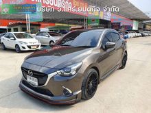 2018 Mazda 2 1.3 (ปี 15-18) High Connect Sedan AT