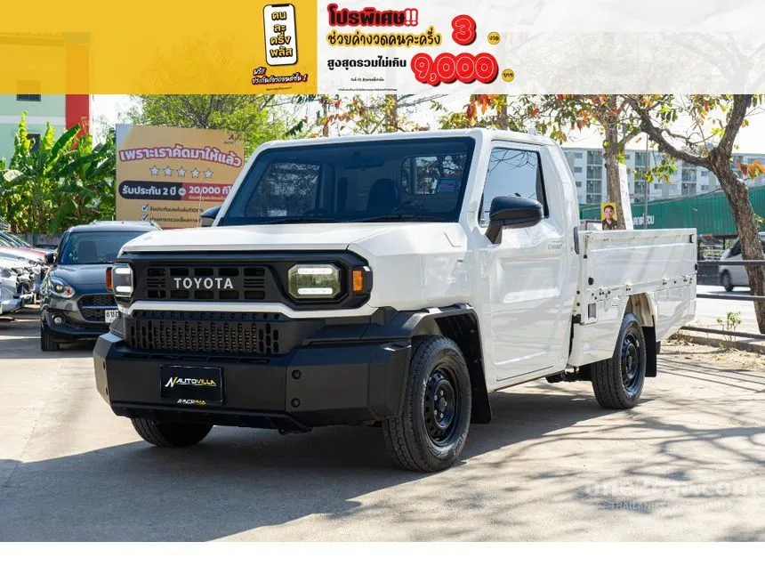 2024 Toyota Hilux Champ Attractive Package Pickup
