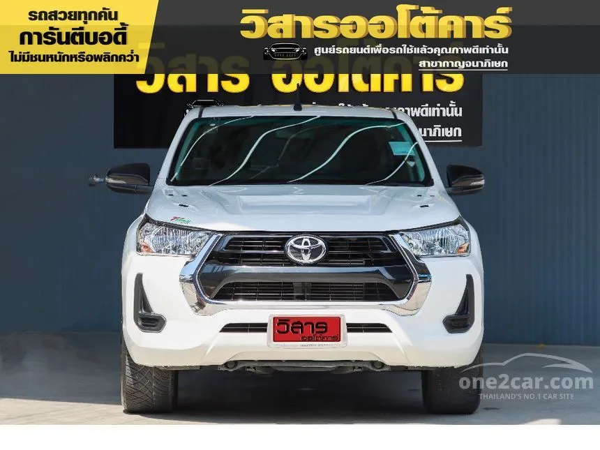 2024 Toyota Hilux Revo Z Edition Entry Pickup