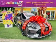 2024 MG MG5 1.5 (ปี 21-26) X Sedan