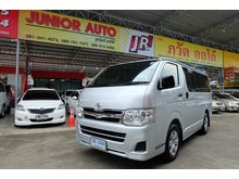2013 Toyota Hiace 2.5 ตัวเตี้ย (ปี 05-16) D4D Van MT