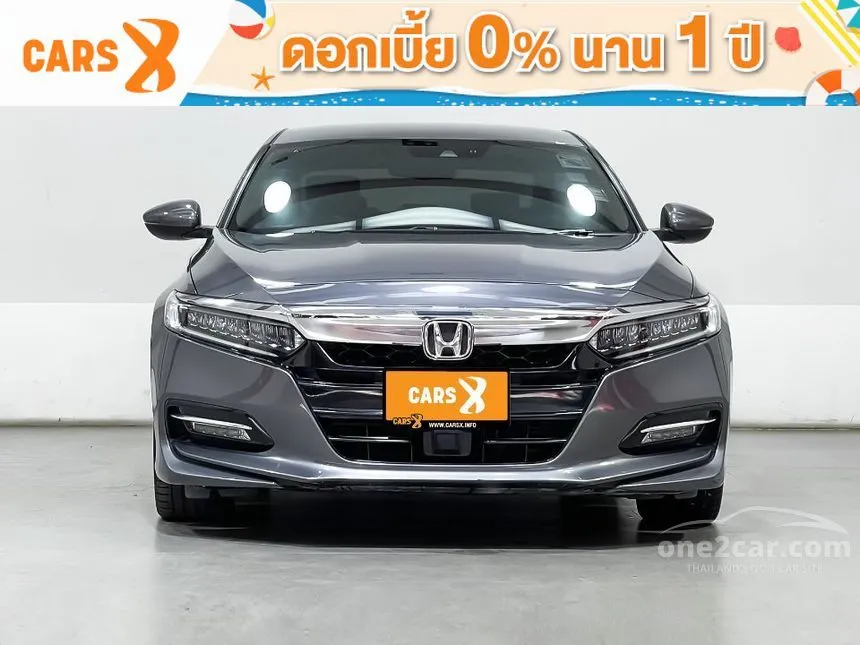 2020 Honda Accord Hybrid Sedan