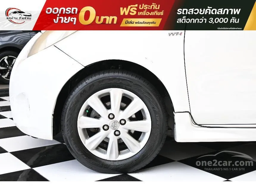 2012 Toyota YARIS E Hatchback