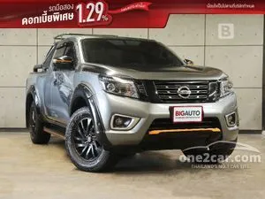 2019 Nissan NP 300 Navara 2.5 Calibre E Black Edition King Cab Pickup