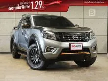 2019 Nissan NP 300 Navara 2.5 King Cab Calibre E Black Edition Pickup MT