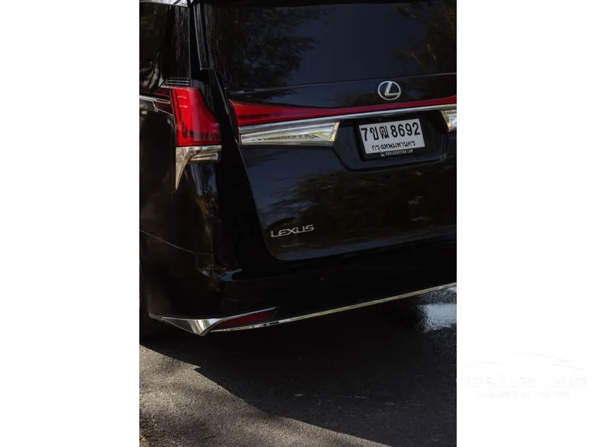 2021 Lexus LM300h Executive (7-Seater) Van