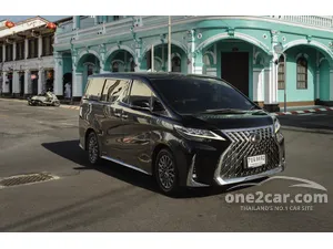 2021 Lexus LM300h 2.5 Executive (7-Seater) Van